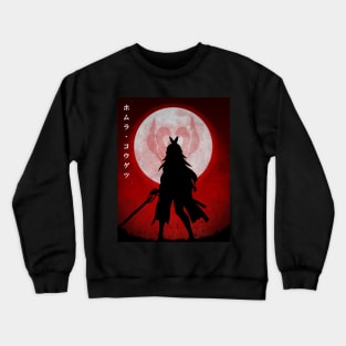 EDENS ZERO - HOMURA KOGETSU Crewneck Sweatshirt